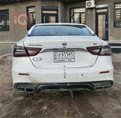 نیسان مەگزیما